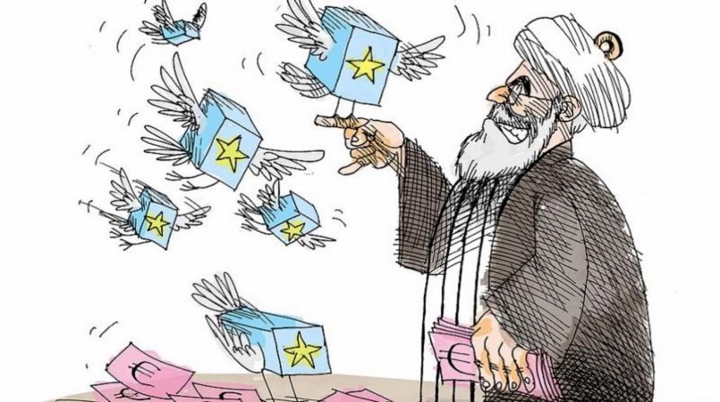 changed iran
