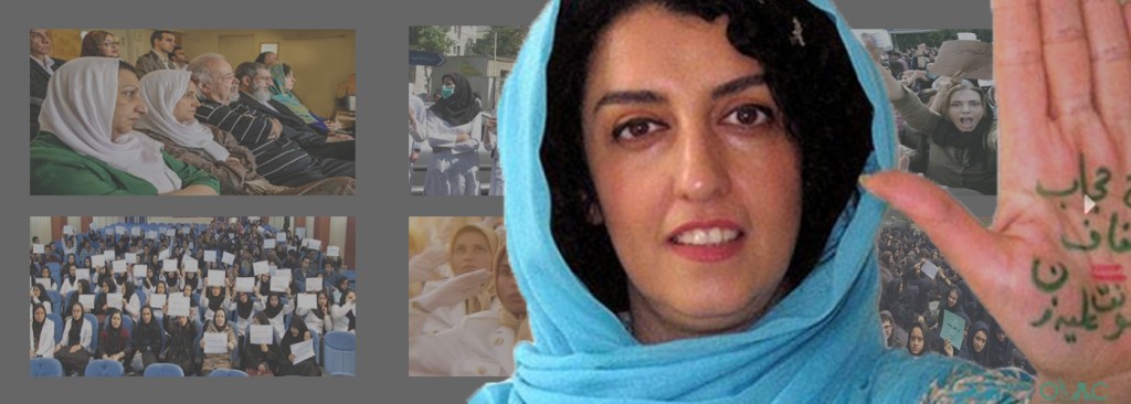 narges