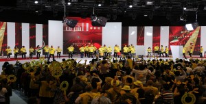 Annual Iran Freedom Rally