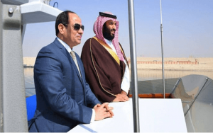 Mohammad Bin Salman Al Saud