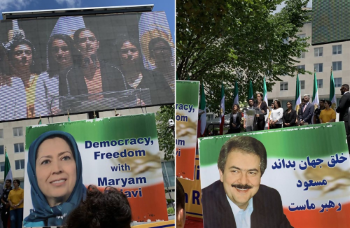 Iranian American Interest Groups