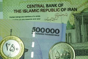 Iranian money