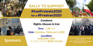 Rally to Support Iran Protests, 2020