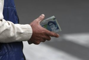 iranian-currency