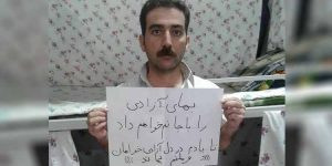 political-prisoner-in-iran
