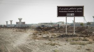 Iran_Fashafuyeh