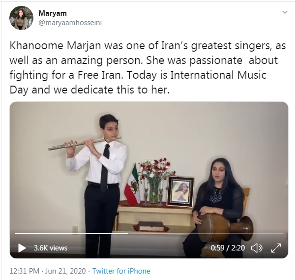 maryam-youth