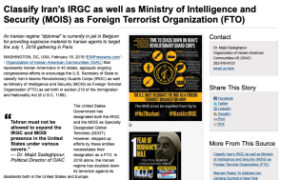 irgc-fto