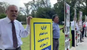 Ebrahim raisi abysmal