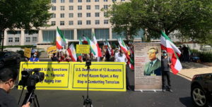 Iranian American Rally