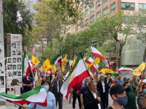 Iranian American Rally New York