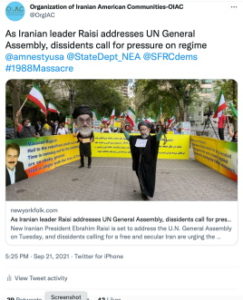 Raisi's role in 1988 massacre