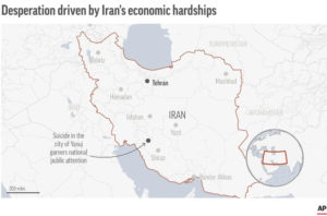 public suicide in iran