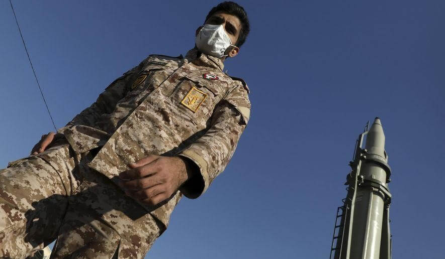 IRGC terror list