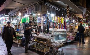 iran news brief