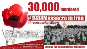 1988-massacre-photo-exhibition-2022
