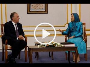 Maryam-pompeo