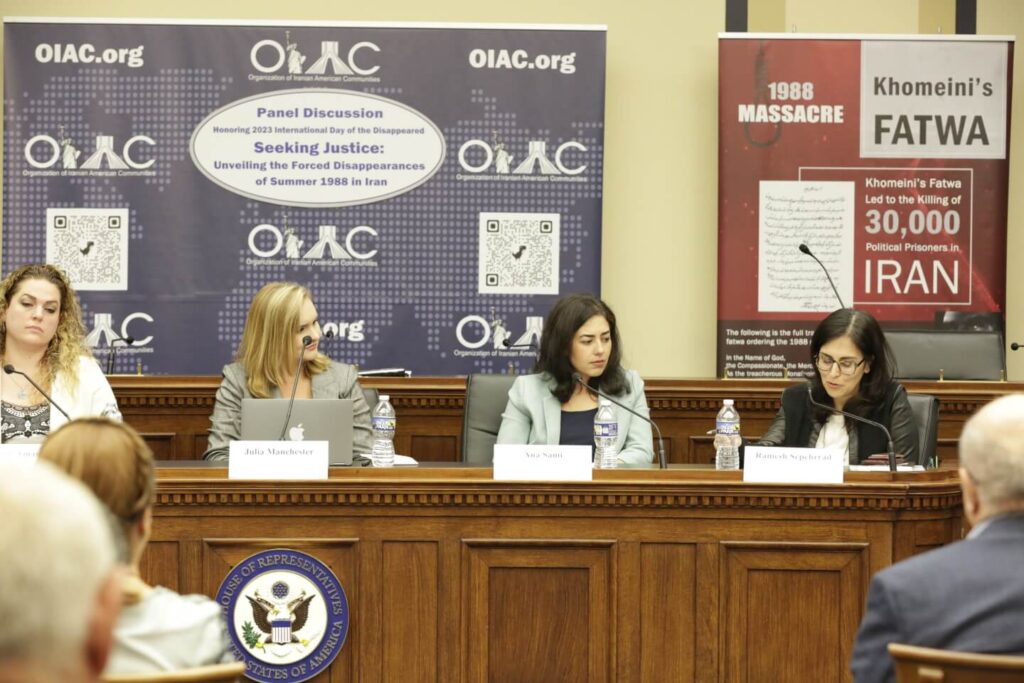 Panel Discussion on Capitol Hill Honoring International Day of the Disappeared. August 30, 2023
