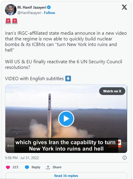 IRGC - OIAC