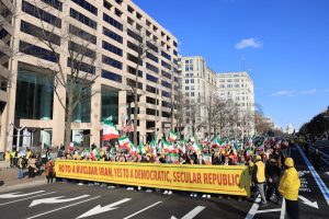 Protest Iranian Regime